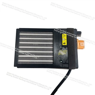 PTC Heater For Electric Vehicle