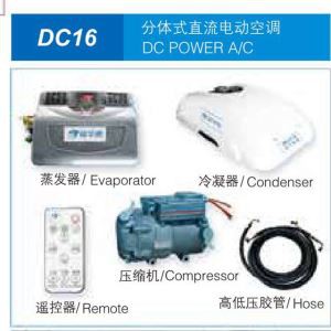 DC POWERED A / C DC16