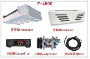 Elektriskās saldēšanas saldēšanas vienības F450S