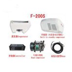 Elektriskās saldēšanas saldēšanas vienības F200S