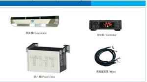 Mount nepietiekamu sadalīto un sevi apgādā ar strāvu saldēšanas bloku TR 1000