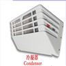High Quality Front Mounted Refrigeration Units For Car