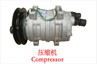 High Quality Front Mounted Refrigeration Units For Car